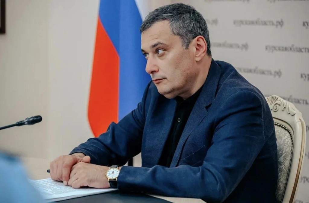 В Курской области обсудили подготовку к новому учебному году