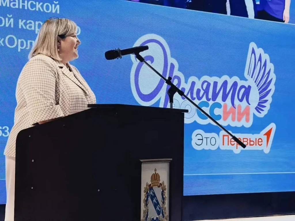 В Курске обсудили развитие проектов «Орлята России» и «Орлята-дошколята»