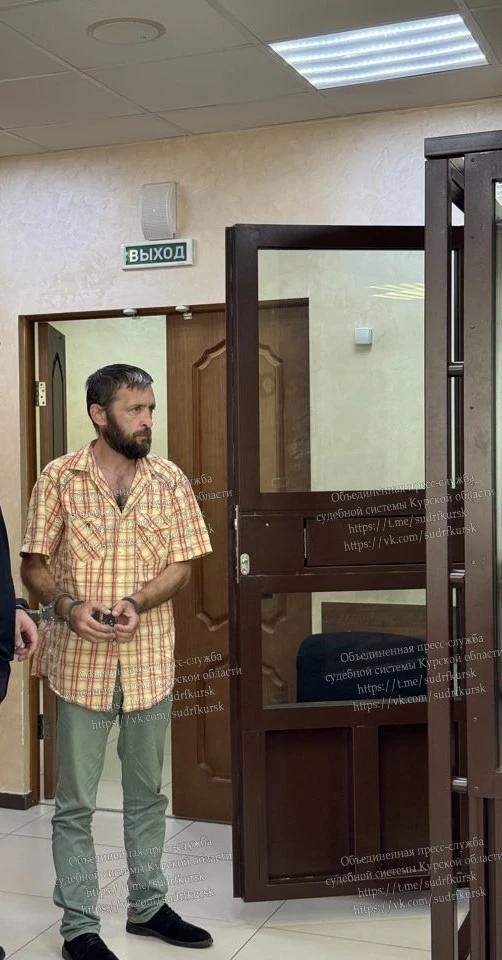 В Рыльске Курской области мужчина насмерть избил знакомого