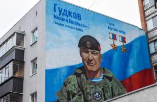 В Курской области еще 14 школ получат имена погибших участников СВО
