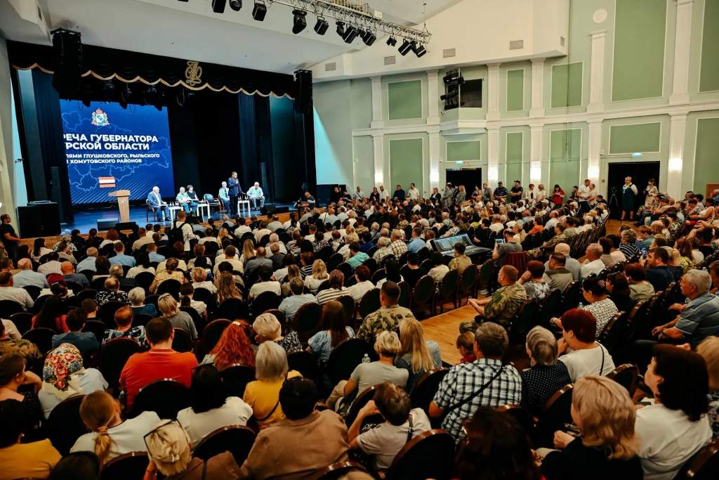 Хинштейн проведёт встречу с жителями трёх приграничных районов Курской области