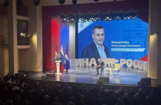 «Курянам — заботу, региону — развитие»: «Единая Россия» утвердила народную программу на выборах в облдуму