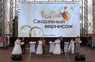В Курске Полугора стала новой площадкой для свадеб