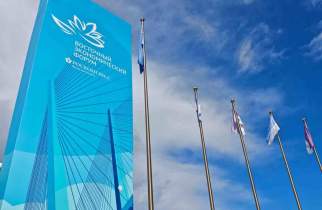 МегаФон запустил 5G на Восточном экономическом форуме
