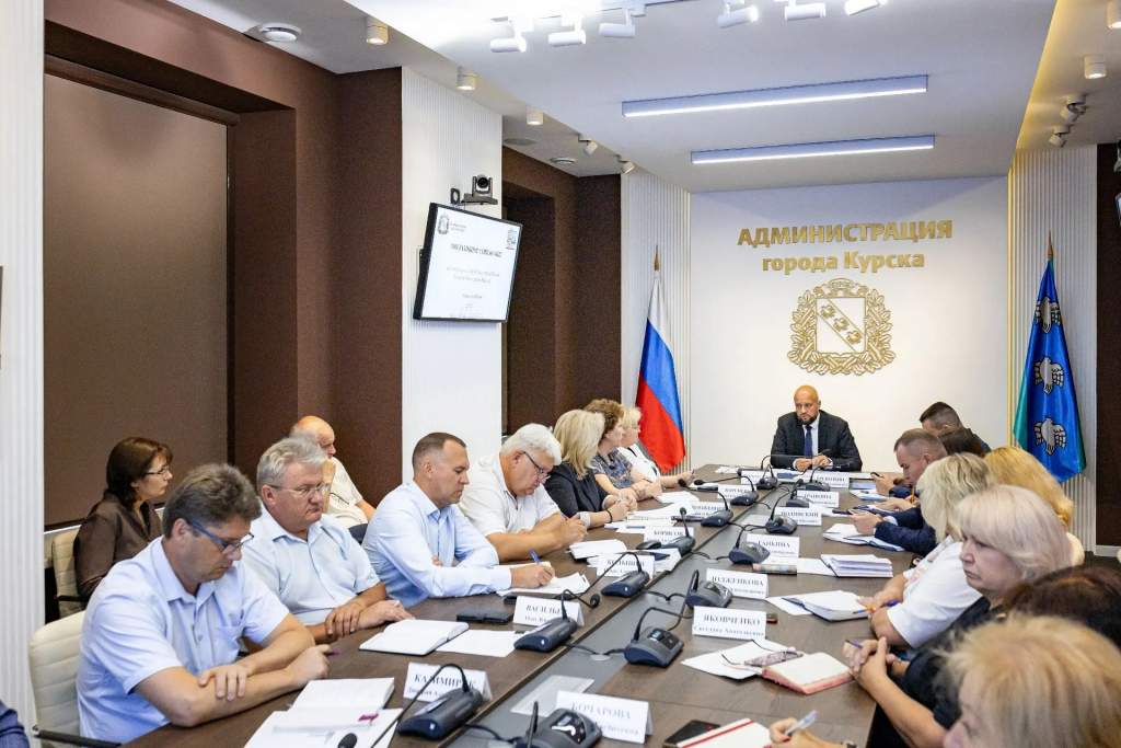 В Курске мэр провел планерку и обозначил проблемные вопросы