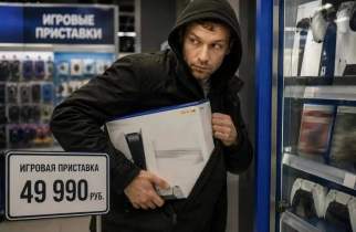Курянин украл приставку за 50 тысяч рублей и продал незнакомцу в парке