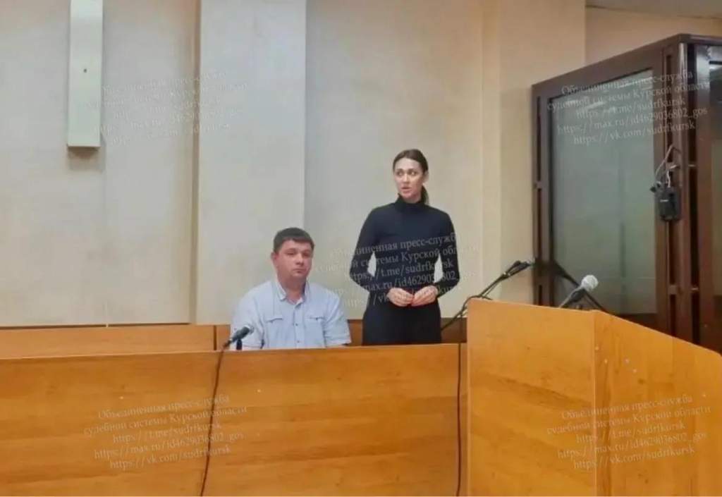 В Курске москвичку оштрафовали за удар полицейского на вокзале