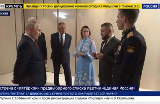 Поддубный доложил президенту об успехах курской гражданской ПВО