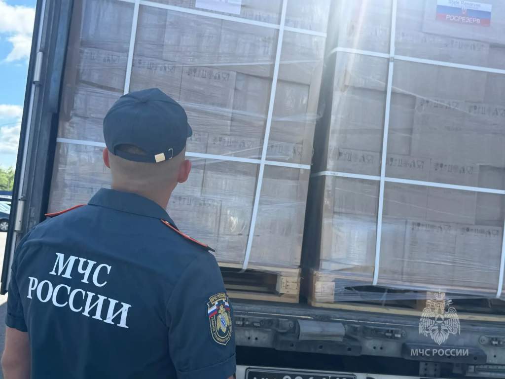 В Курскую область прибыла 525‑я гуманитарная колонна с чаем и маслом