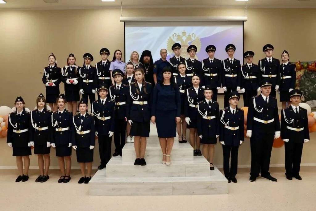 В Курске учеников школы № 23 посвятили в кадеты Следственного комитета