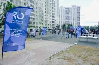 В Курске на проспекте Дериглазова открылась современная воркаут-площадка