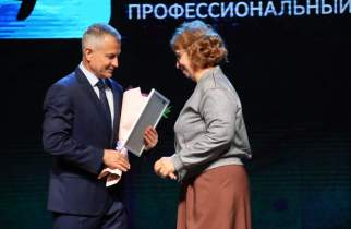 В Курске поздравляют финансистов с профессиональным праздником