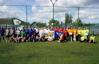 Определен победитель ежегодного Слета сотрудников «Курскэнерго»