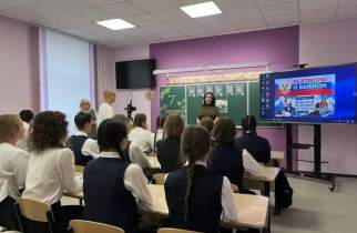 В курских школах начали новый курс "Разговоров о важном"