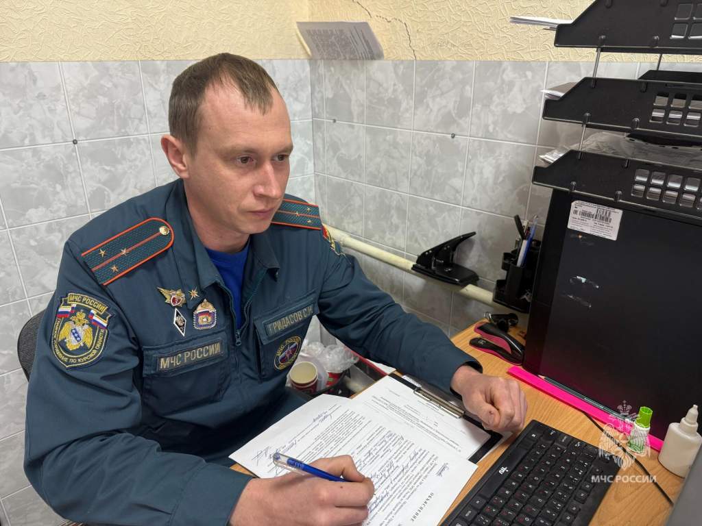 Курский дознаватель МЧС Сергей Гридасов стал лучшим в регионе