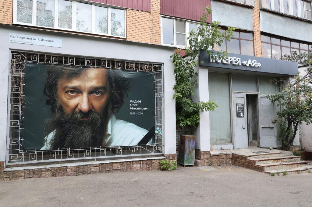 В Курске начались съемки документального фильма об Олеге Радине