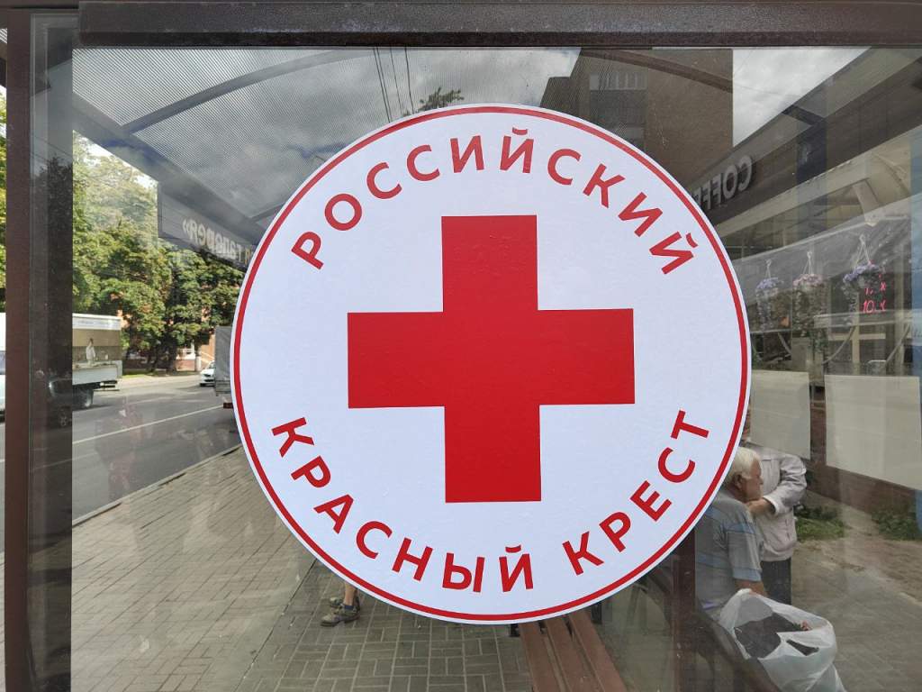 В Курской области занятия по минной безопасности прошли 14 тысяч человек