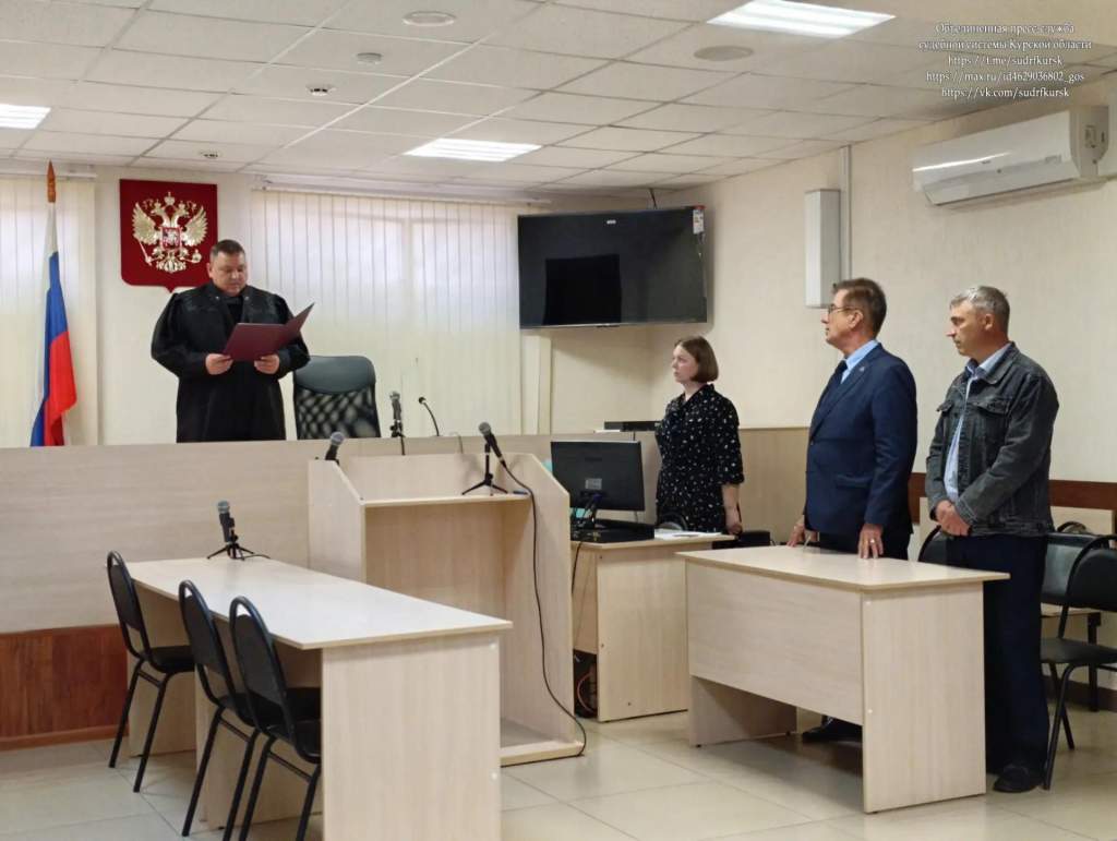 В Курской области мастеру пути дали условный срок после гибели рабочего