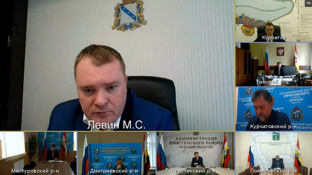 В Курской области некуда деть 5 тысяч тонн «резиновых изделий»