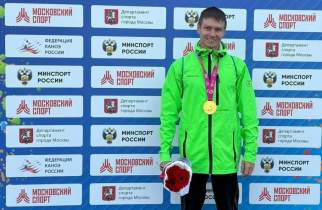 Курянин Денис Набоков завоевал золото в гонках на сап-досках в Москве