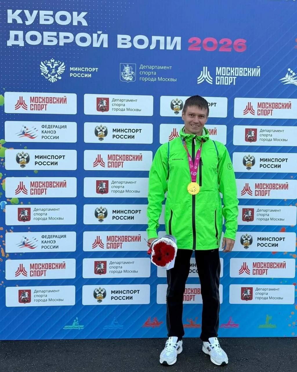 Курянин Денис Набоков завоевал золото в гонках на сап-досках в Москве