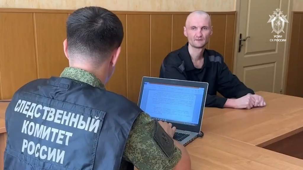 В Курской области против ВСУшника Фильцагина возбудили уголовное дело о теракте
