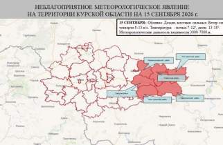 В 6 районах Курской области из-за дождей возможны перебои со светом