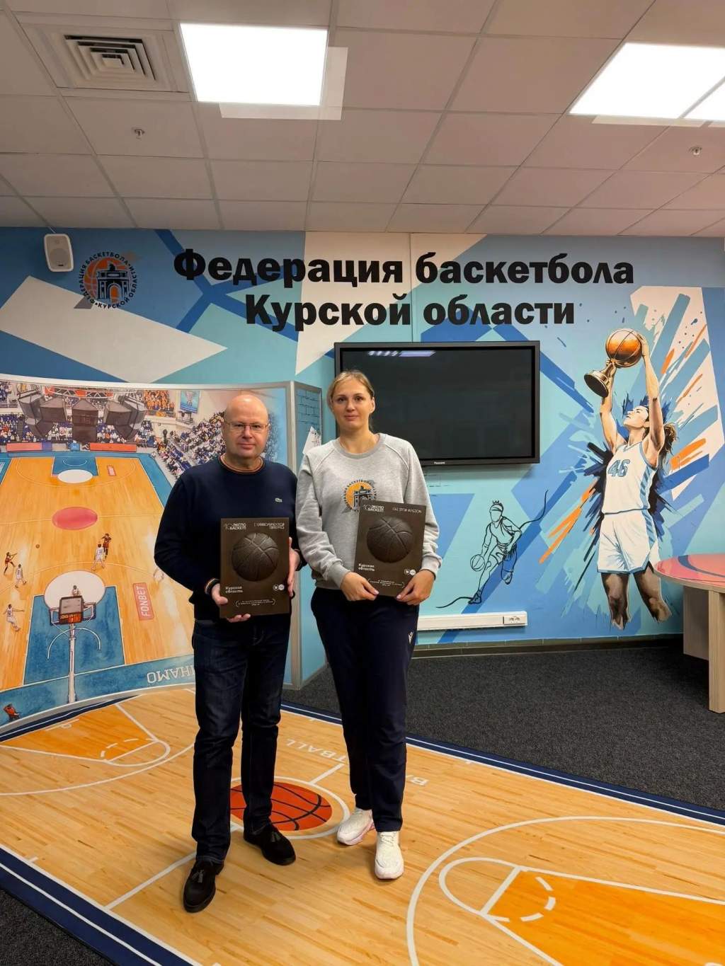 Федерация баскетбола Курской области получила две награды на «Экспо Баскете»
