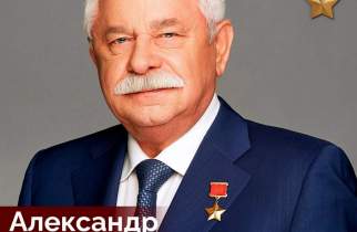Бывшему губернатору Курской области Александру Руцкому исполнилось 79 лет