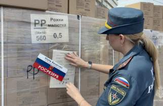 В Курскую область прибыли 3 колонны гуманитарной помощи