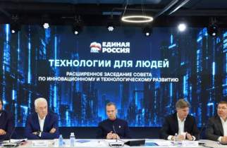 Дмитрий Медведев заявил о необходимости ускорить внедрение новых технологий