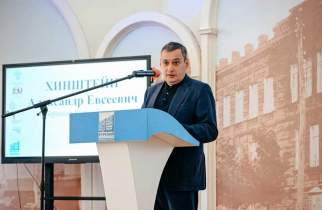 В Курске прошла XII Международная историческая школа