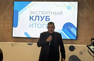 В Курской области подвели предварительные итоги выборов