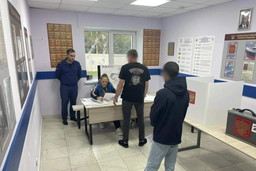 В пенитенциарных учреждениях Курской области прошли выборы