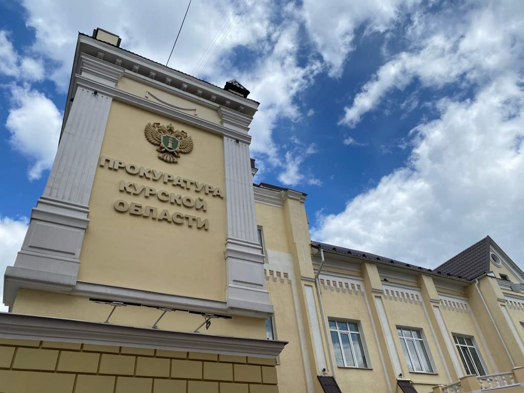 В Курске суд лишил прав 3 водителей из-за когнитивных нарушений