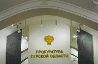 В Курской области прокуратура вернула муниципалитету 6,3 га земли