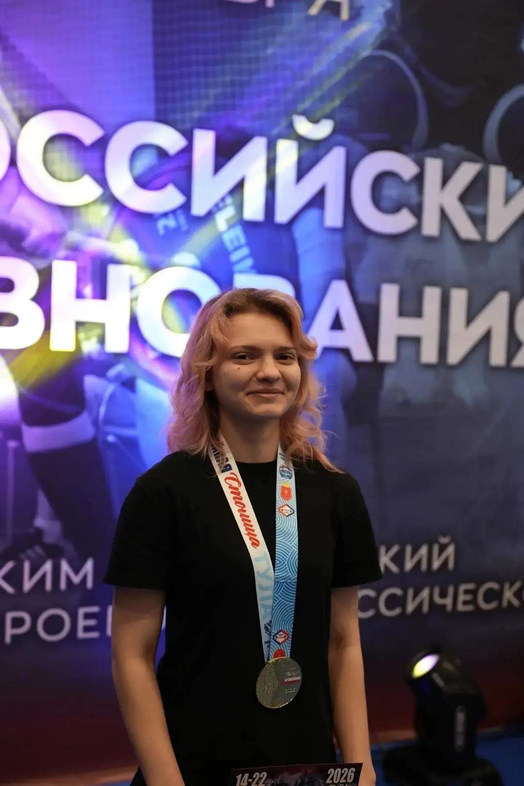Курянка выиграла всероссийские соревнования по пауэрлифтингу в Туле