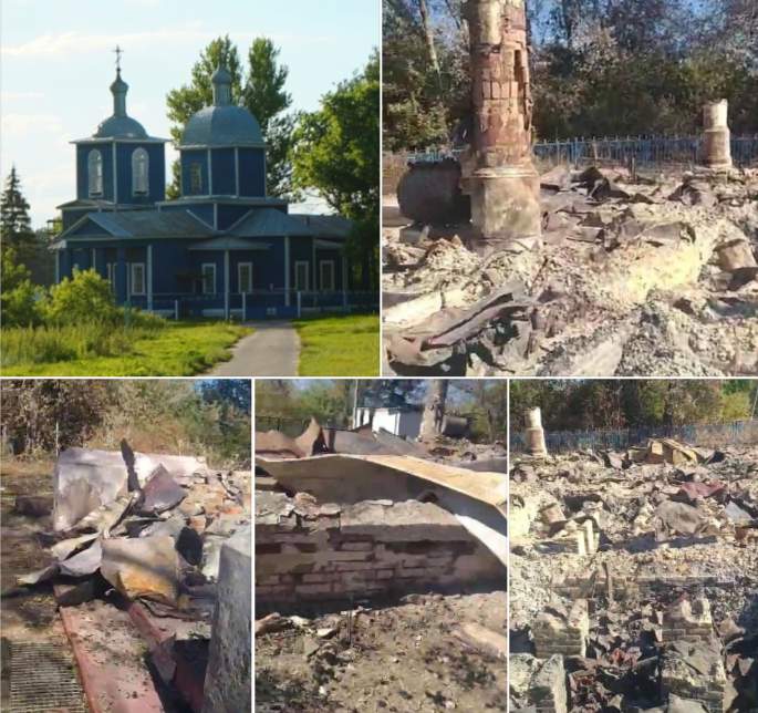 Удар ВСУ полностью уничтожил уникальный храм 1844 года в Курской области
