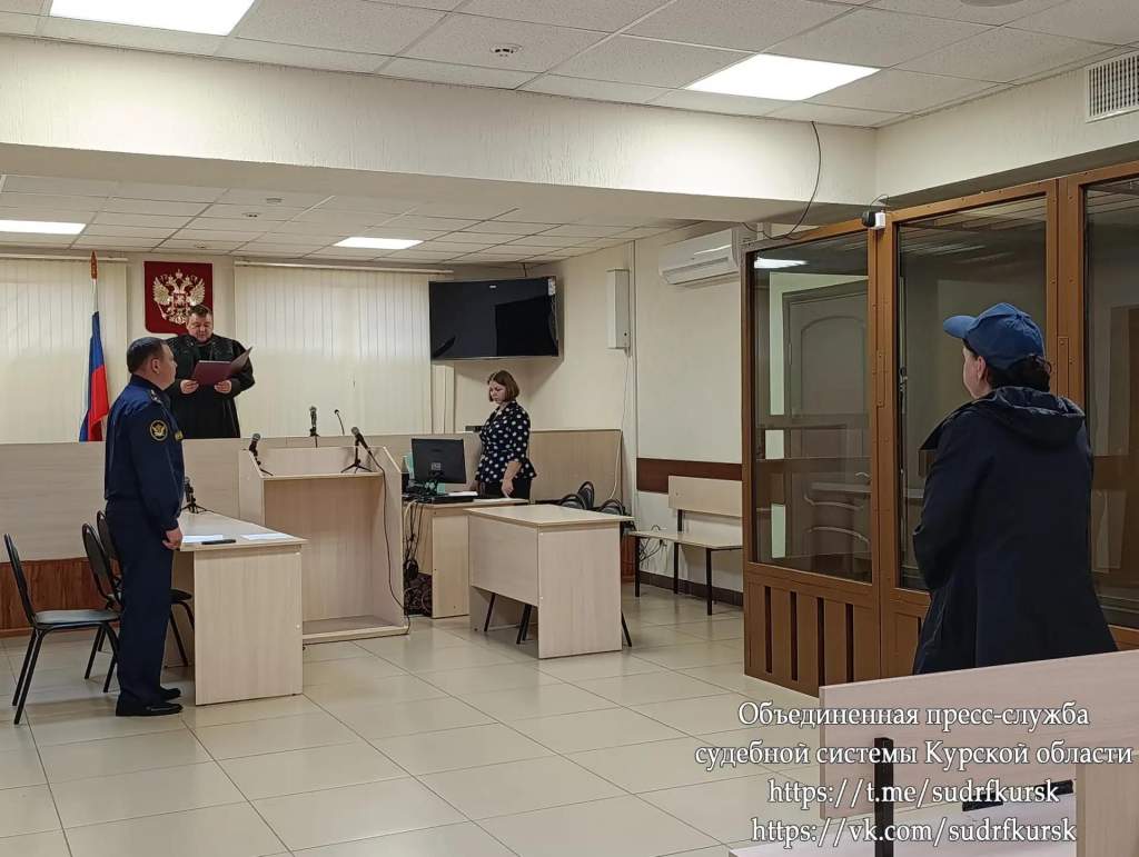 В Курской области неплательщицу алиментов отправили в СИЗО за неявку в колонию