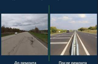 В Октябрьском районе обновили участок трассы до границы с Украиной
