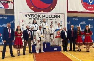 Курянки завоевали 4 медали на Кубке России по всестилевому каратэ