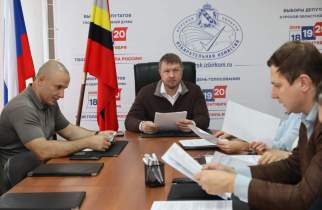 Избирком Курской области распределил вакантные мандаты в облдуму