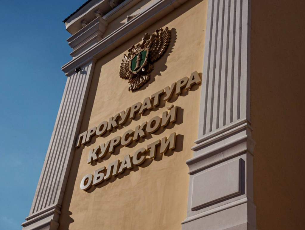 Жительницу Рыльска ограничили в родительских правах за алкоголизм