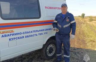 В Фатежском районе Курской области нашли авиабомбу