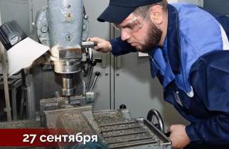 В Курской области День машиностроителя отмечают 11 тысяч работников отрасли