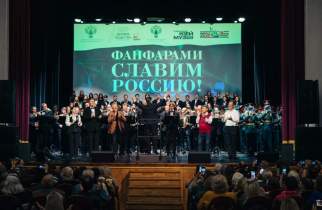 В Курске прошел фестиваль духовой музыки «Фанфарами славим Россию!»