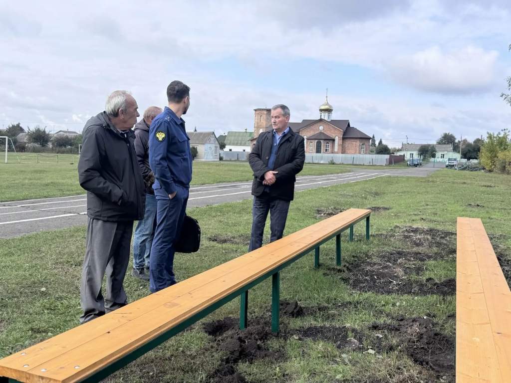 В Курской области "обезвредили" опасный стадион