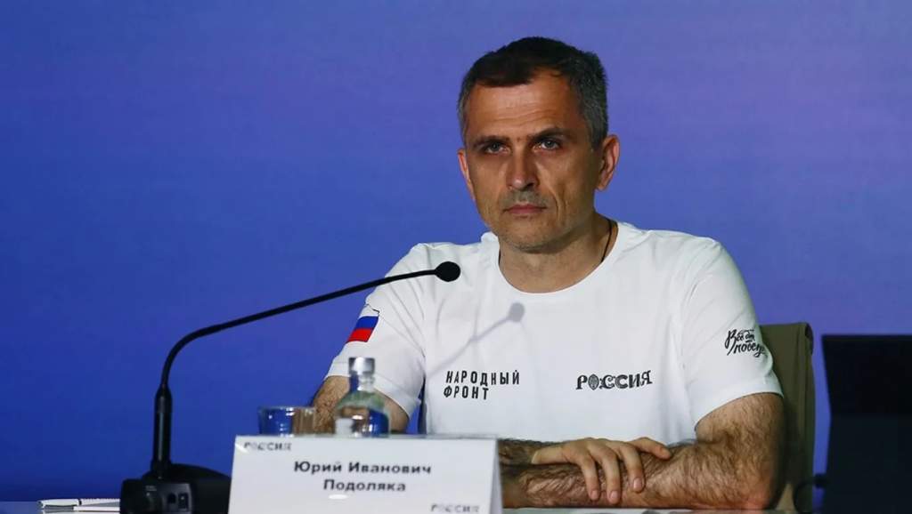 Подоляка надеется на скорые хорошие новости с Курско-Сумского направления
