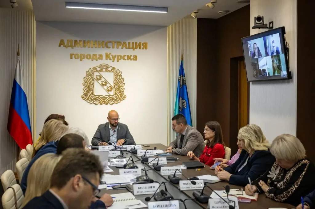 В Курске мэр Маслов провел планерку по проблемным вопросам