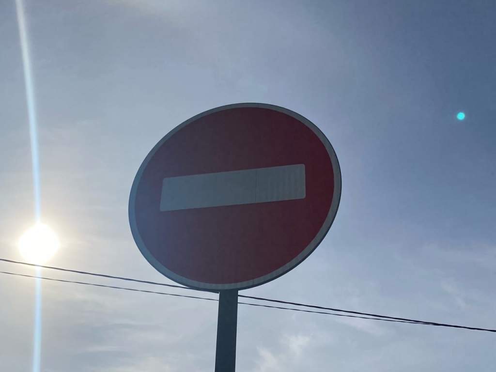 В Курске перекроют 2-й Суворовский переулок до 19 октября